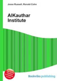 AlKauthar Institute