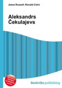 Aleksandrs Cekulajevs