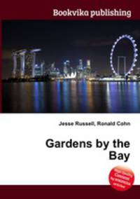 Gardens by the Bay