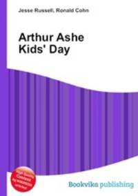 Arthur Ashe Kids