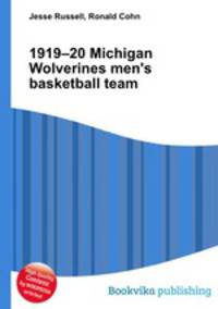 1919–20 Michigan Wolverines men