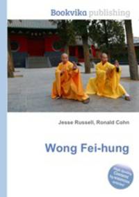 Wong Fei-hung