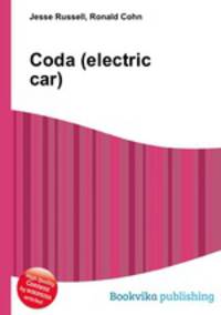 Coda (electric car)