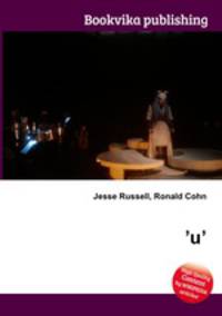 ’u’