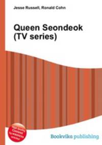 Queen Seondeok (TV series)