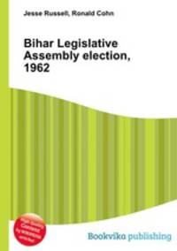 Bihar Legislative Assembly election, 1962