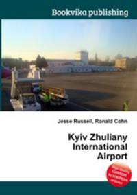 Kyiv Zhuliany International Airport