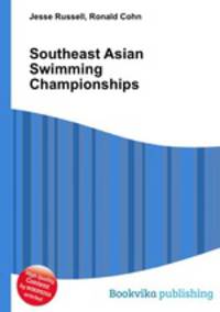 Southeast Asian Swimming Championships