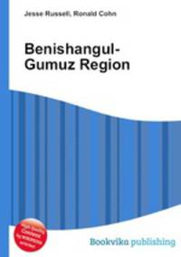 Benishangul-Gumuz Region