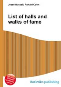 List of halls and walks of fame