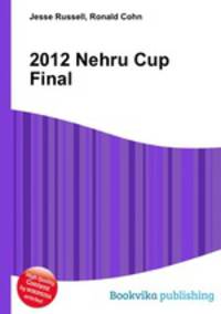 2012 Nehru Cup Final