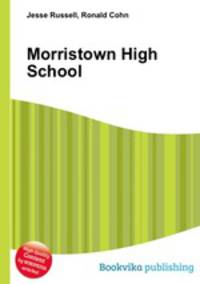 Morristown High School