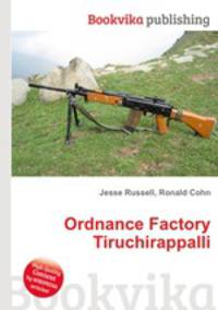 Ordnance Factory Tiruchirappalli