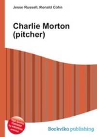 Charlie Morton (pitcher)