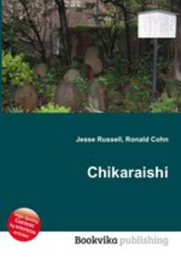 Chikaraishi