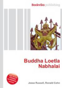 Buddha Loetla Nabhalai