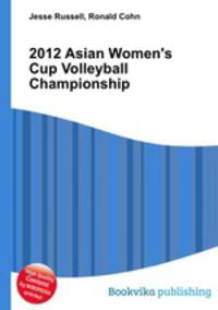 2012 Asian Women