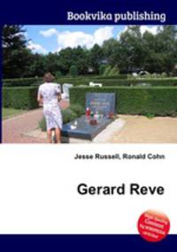 Gerard Reve