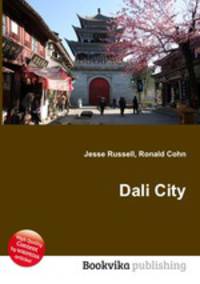 Dali City