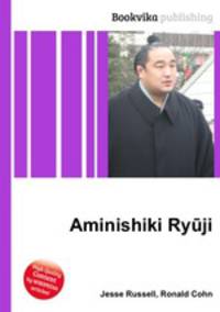 Aminishiki Ryuji