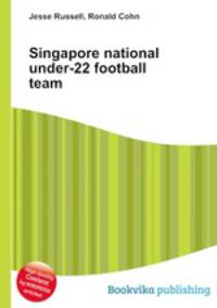 Singapore national under-22 football team