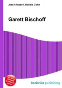 Garett Bischoff