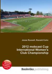 2012 mobcast Cup International Women
