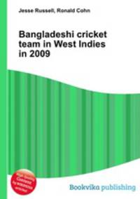 Bangladeshi cricket team in West Indies in 2009