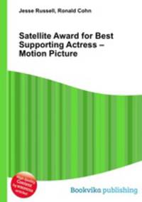 Satellite Award for Best Supporting Actress – Motion Picture
