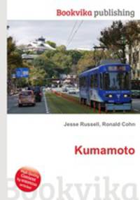 Kumamoto