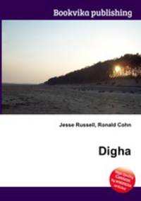 Digha