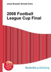 2008 Football League Cup Final