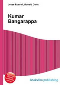 Kumar Bangarappa