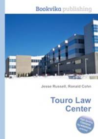 Touro Law Center