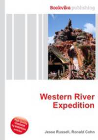Western River Expedition