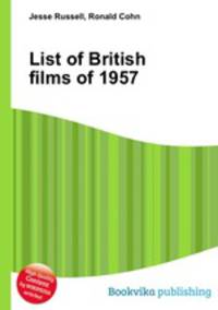 List of British films of 1957