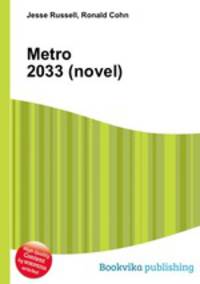 Metro 2033 (novel)