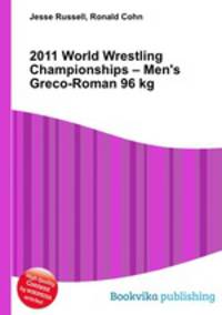 2011 World Wrestling Championships – Men