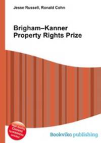 Brigham–Kanner Property Rights Prize