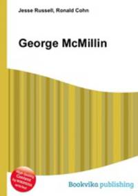 George McMillin