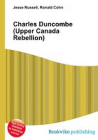 Charles Duncombe (Upper Canada Rebellion)