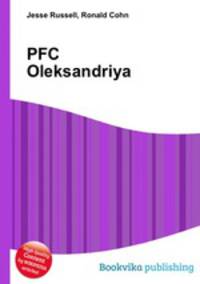 PFC Oleksandriya