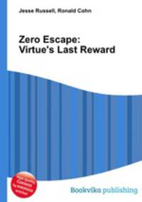 Zero Escape: Virtue