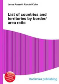 List of countries and territories by border/area ratio
