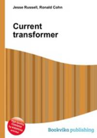 Current transformer