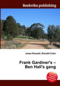 Frank Gardiner