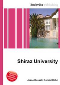 Shiraz University