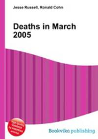 Deaths in March 2005