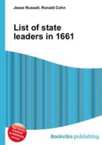 List of state leaders in 1661