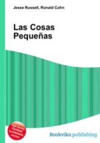 Las Cosas Pequenas